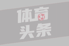 解放军仪仗队亮相俄阅兵彩排现场沸腾